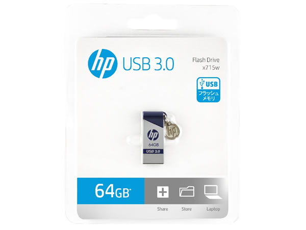 HP USB Flash Drive 3.0 HP 64GB