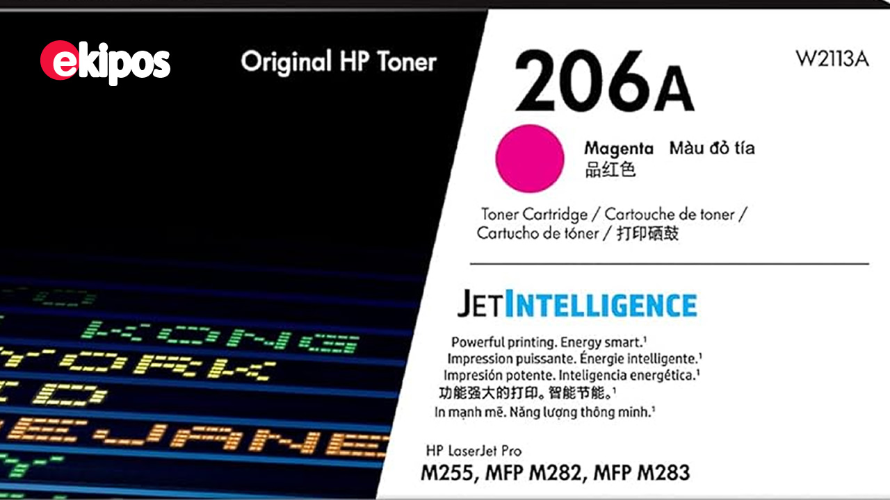 HP 206A  Magenta