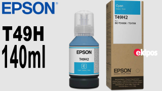 Botella de Tinta Cian Epson T49H, 140ml